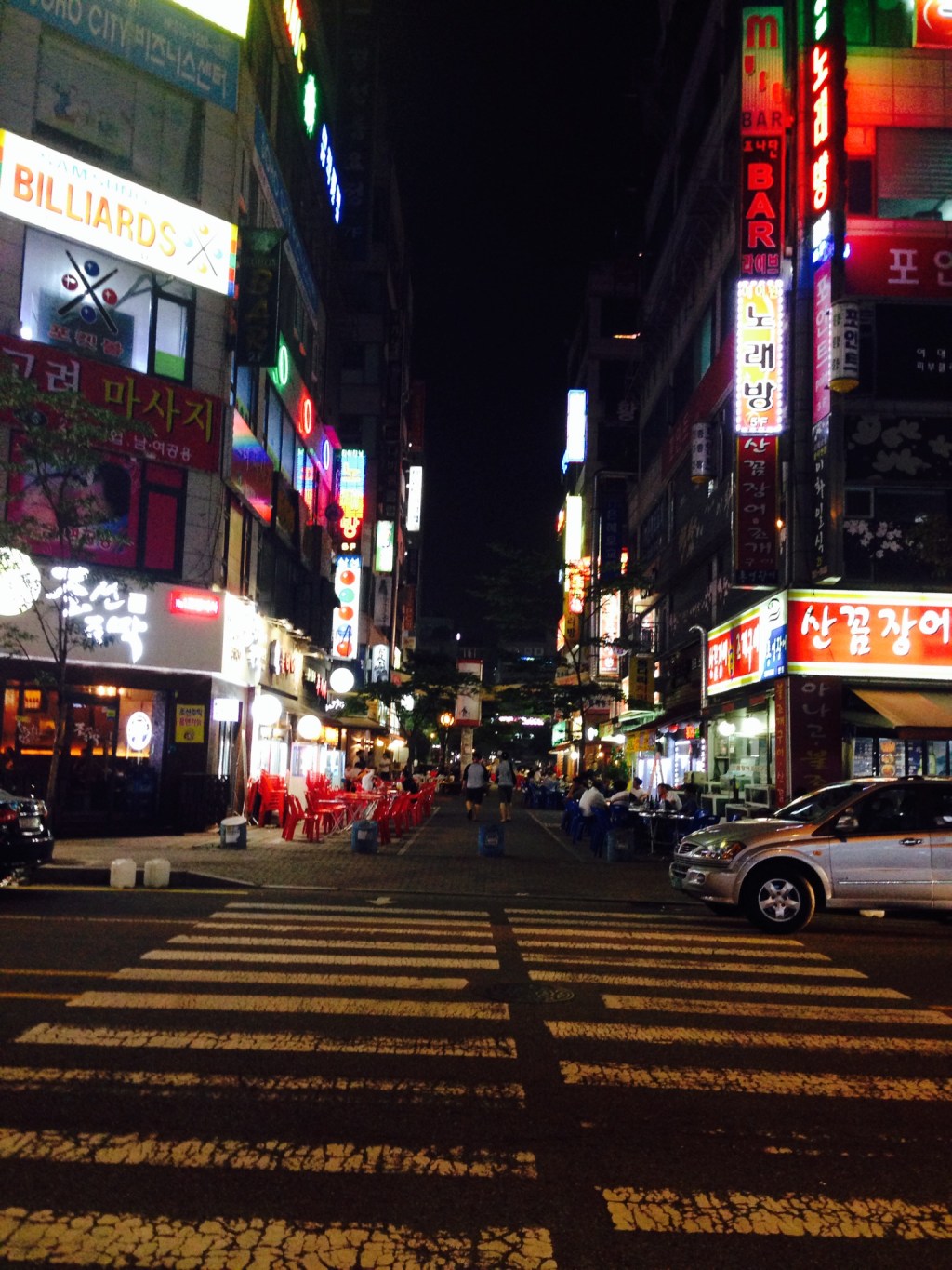 I Think I Like&nbsp;Korea